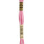 Mouline DMC 100% Bumbac - DMC - Multicolor